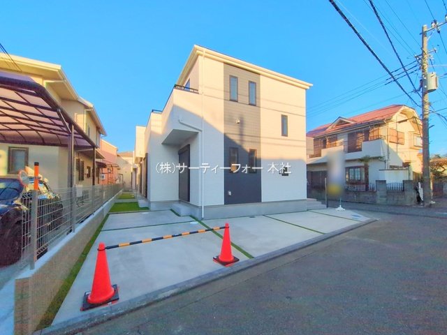 相模原市緑区相原3丁目95番 3号棟