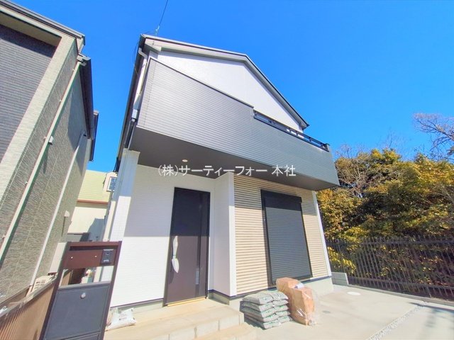 撮影日(2025-02-26 00:00:00)