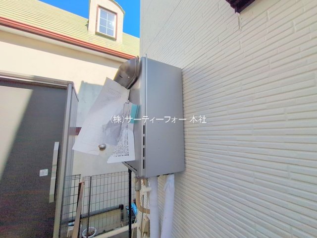 撮影日(2025-02-26 00:00:00)