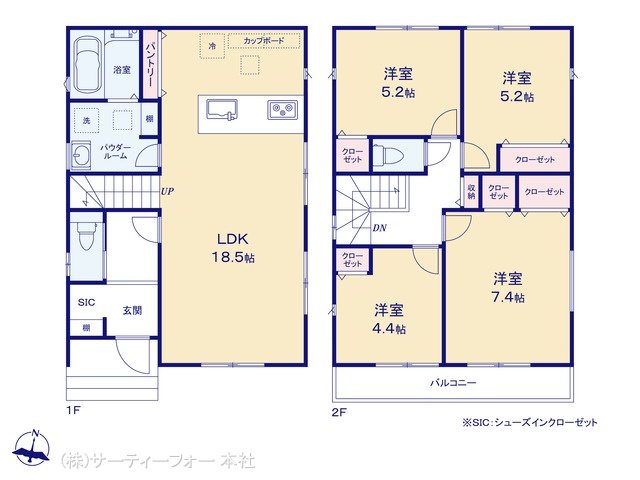 町田市金井1丁目 No.1