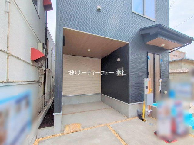 撮影日(2025-04-25 00:00:00)