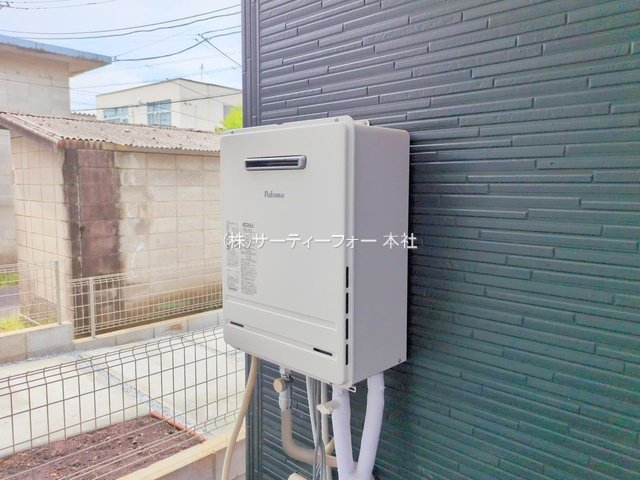 撮影日(2025-04-25 00:00:00)