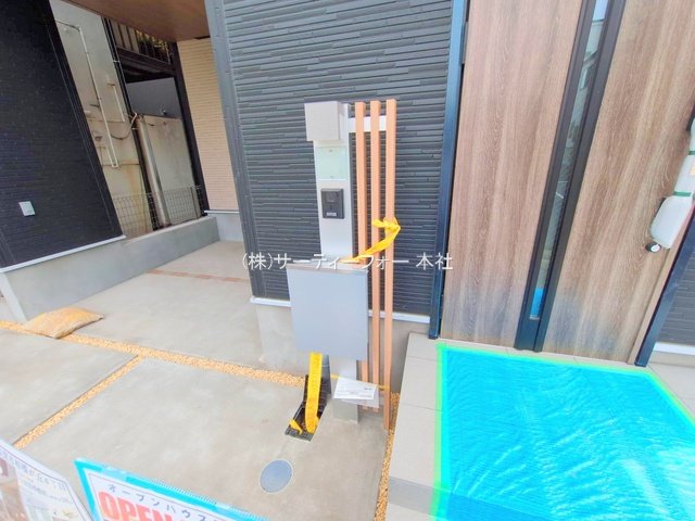 撮影日(2025-04-25 00:00:00)