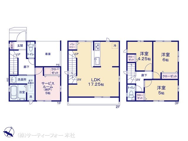 座間市相模が丘8期2棟 1号棟