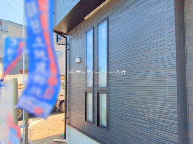 撮影日(2025-05-08 00:00:00)