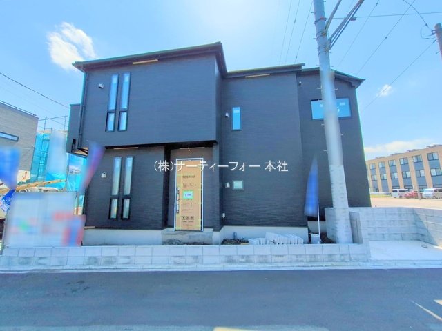 撮影日(2025-05-08 00:00:00)