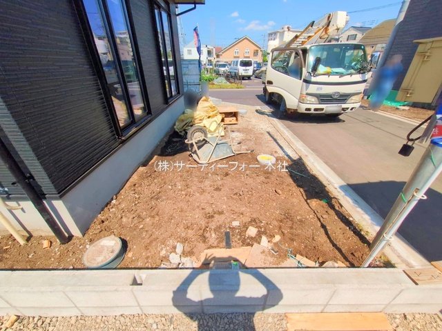撮影日(2025-05-08 00:00:00)
