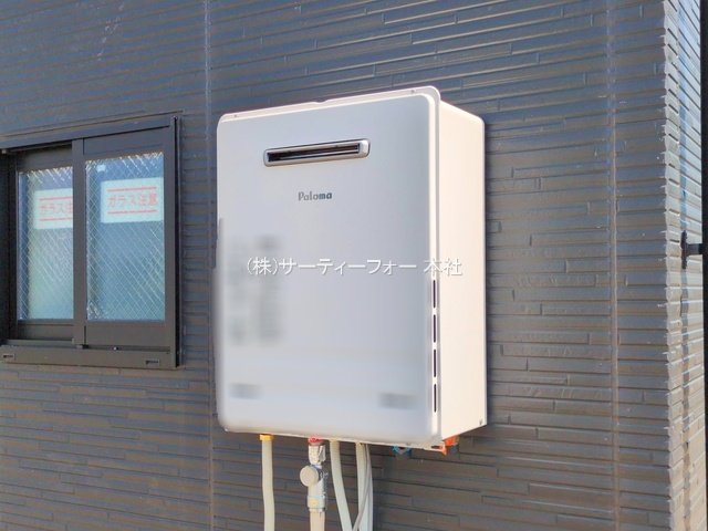 撮影日(2025-05-08 00:00:00)