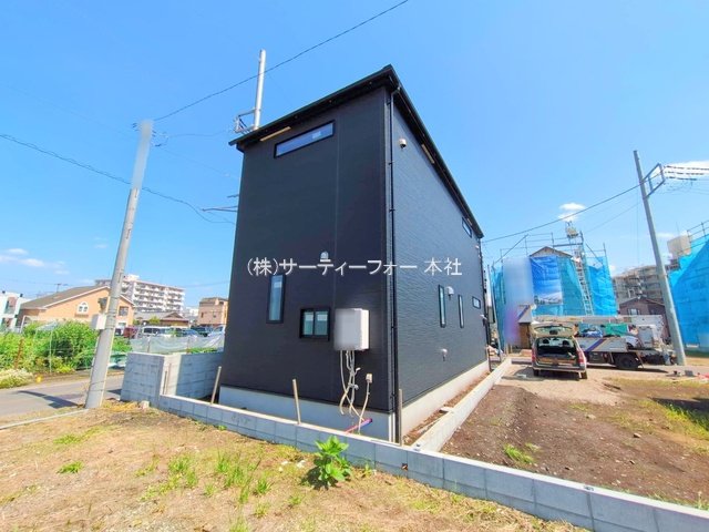 撮影日(2025-05-08 00:00:00)