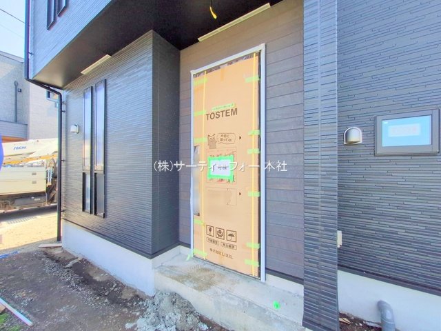 撮影日(2025-05-08 00:00:00)
