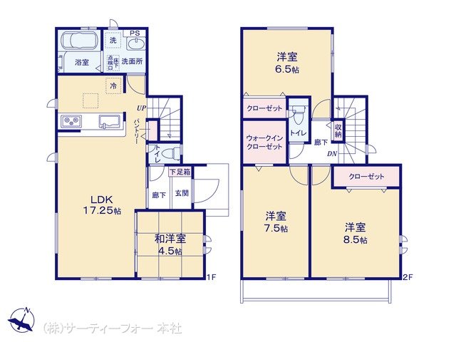 相模原市大野台22期22棟 2工区 1号棟