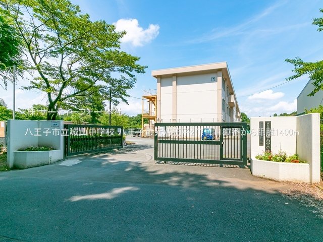 八王子市立城山中学校 撮影日(2022-07-21) 1400m