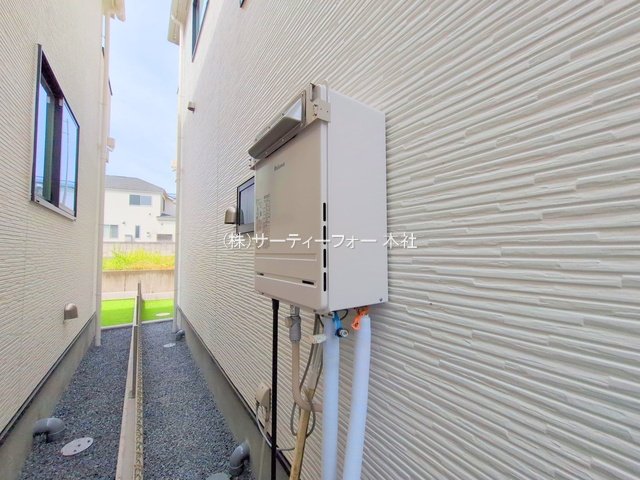 撮影日(2025-05-29 00:00:00)