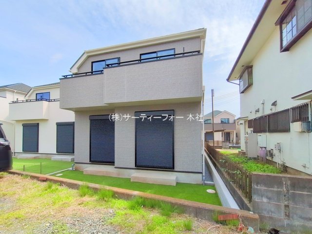 撮影日(2025-05-29 00:00:00)