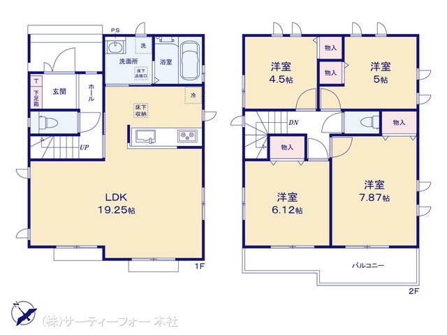 八王子市元八王子2丁目1187番 G号棟