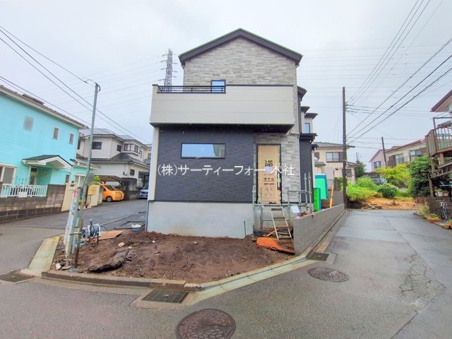 撮影日(2025-05-30 00:00:00)