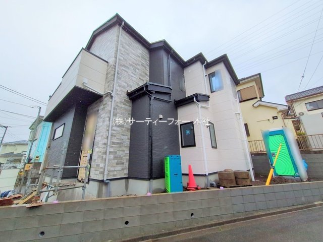 撮影日(2025-05-30 00:00:00)