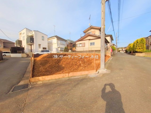 撮影日(2025-04-08 00:00:00)