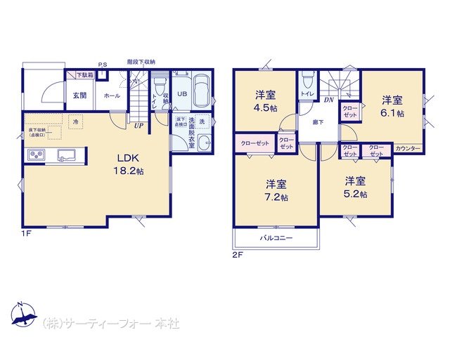 町田相原町24ー1期 1号棟