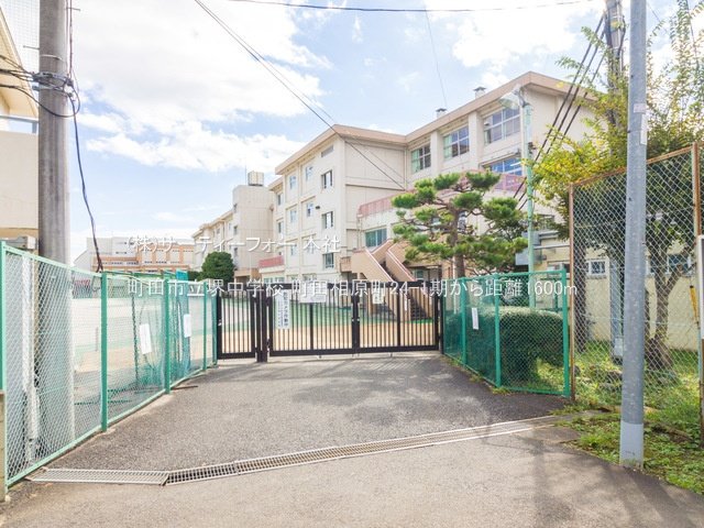 町田市立堺中学校 撮影日(2021-10-21) 1600m