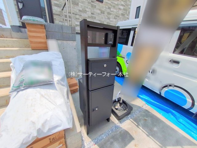撮影日(2025-05-21 00:00:00)