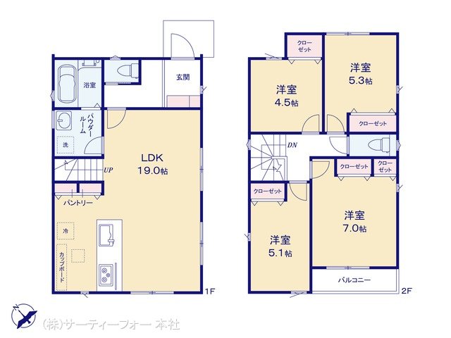 相模原市南区上鶴間1丁目2期 No.1