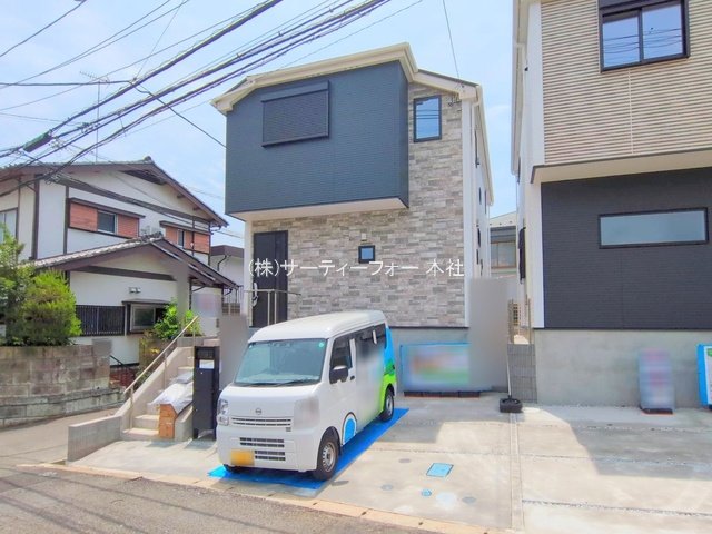 相模原市南区上鶴間1丁目2期 No.1