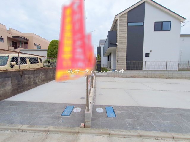 撮影日(2025-05-23 00:00:00)