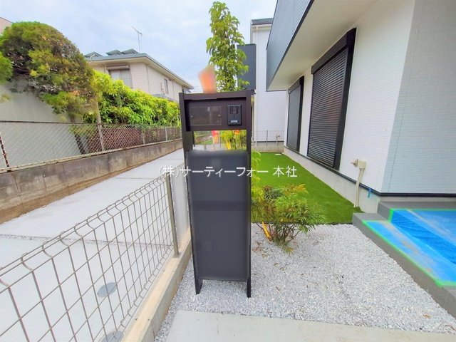 撮影日(2025-05-23 00:00:00)