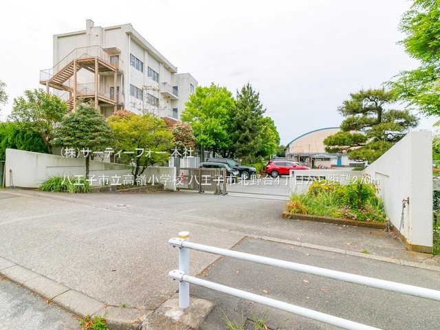 八王子市立高嶺小学校 撮影日(2022-04-28) 270m