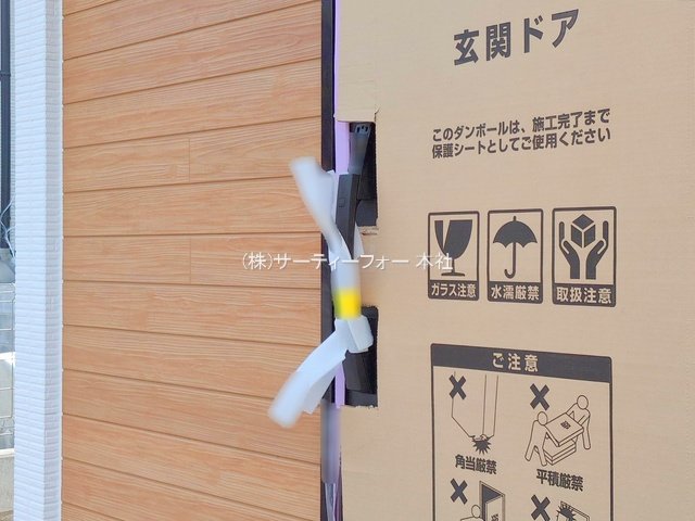 撮影日(2025-05-15 00:00:00)