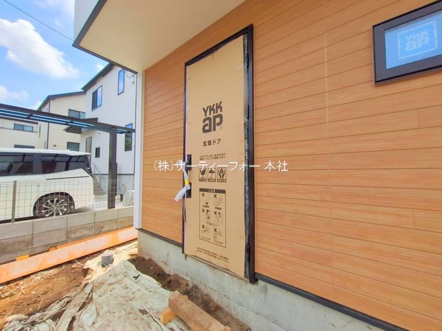 撮影日(2025-05-15 00:00:00)