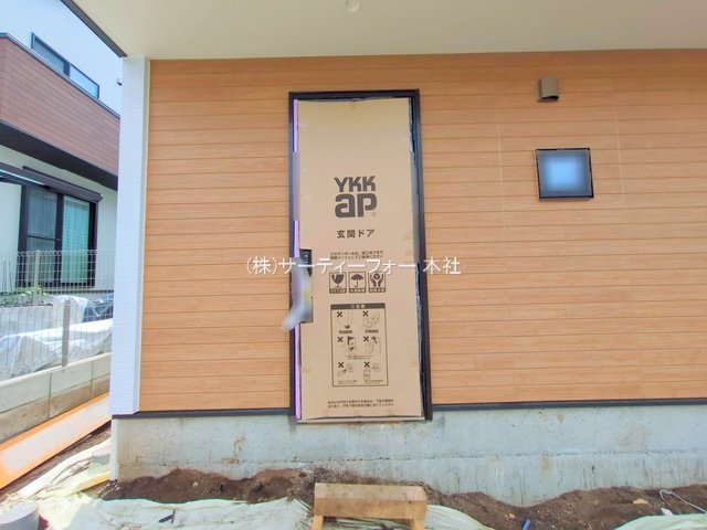 撮影日(2025-05-15 00:00:00)