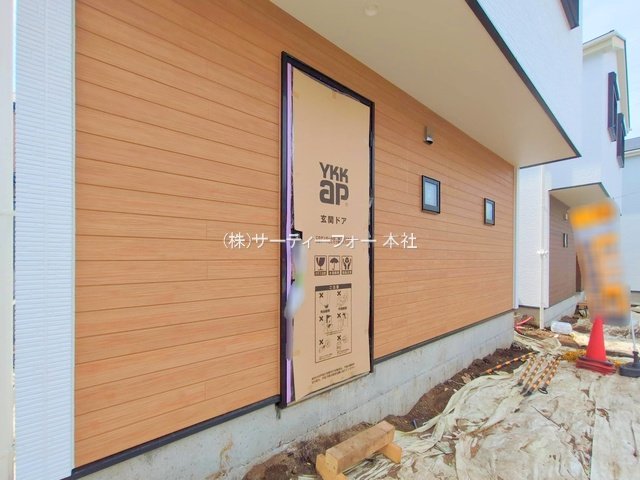 撮影日(2025-05-15 00:00:00)
