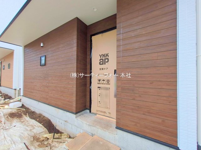 撮影日(2025-05-15 00:00:00)