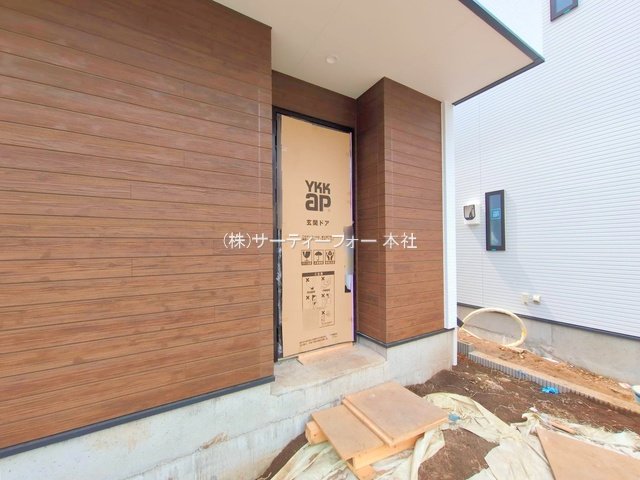 撮影日(2025-05-15 00:00:00)