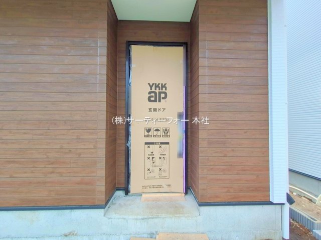 撮影日(2025-05-15 00:00:00)