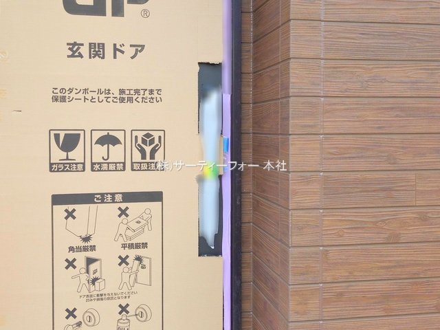 撮影日(2025-05-15 00:00:00)