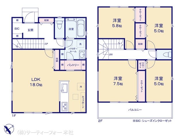 大和市下鶴間4期 No.2