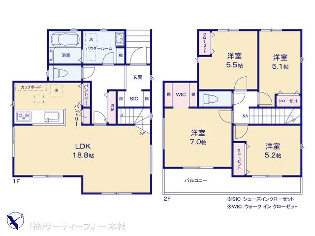 大和市下鶴間4期 No.3