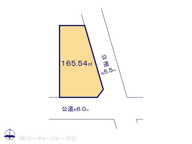 図面と異なる場合は現況を優先