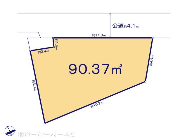 図面と異なる場合は現況を優先