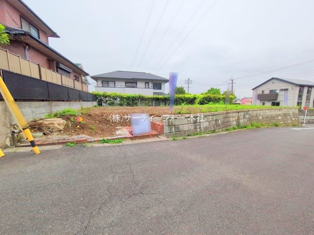 つくし野一丁目  