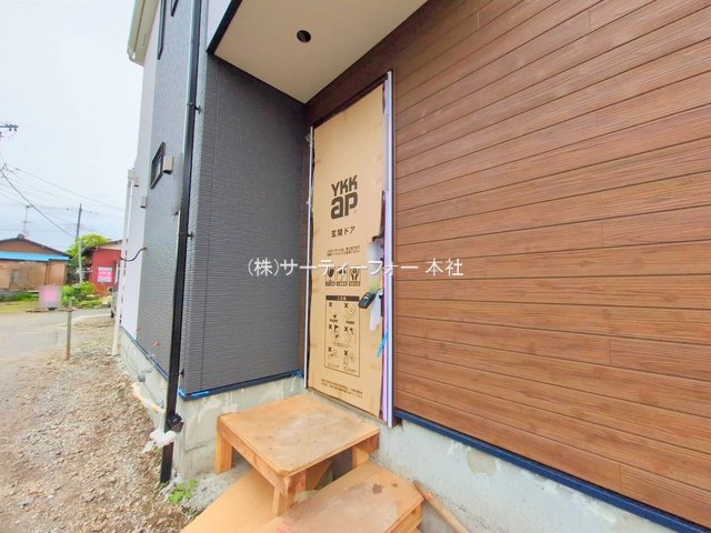 撮影日(2025-05-27 00:00:00)