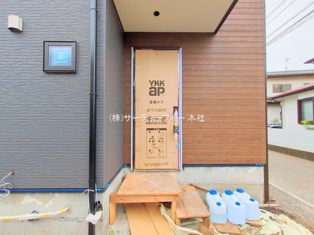 撮影日(2025-05-27 00:00:00)