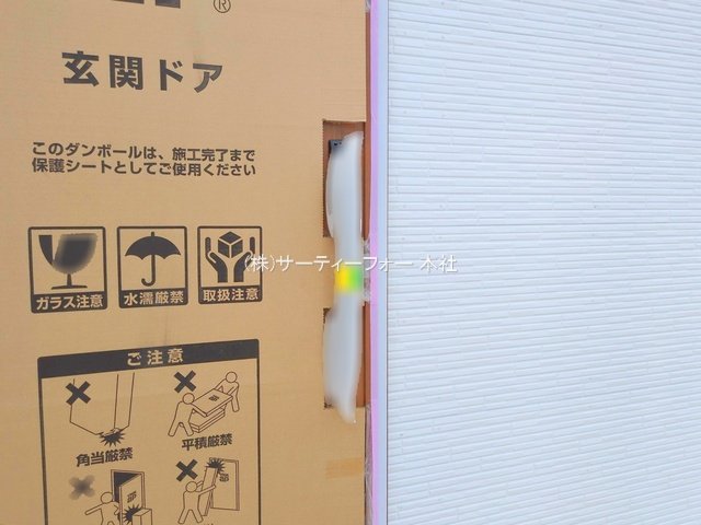 撮影日(2025-05-15 00:00:00)