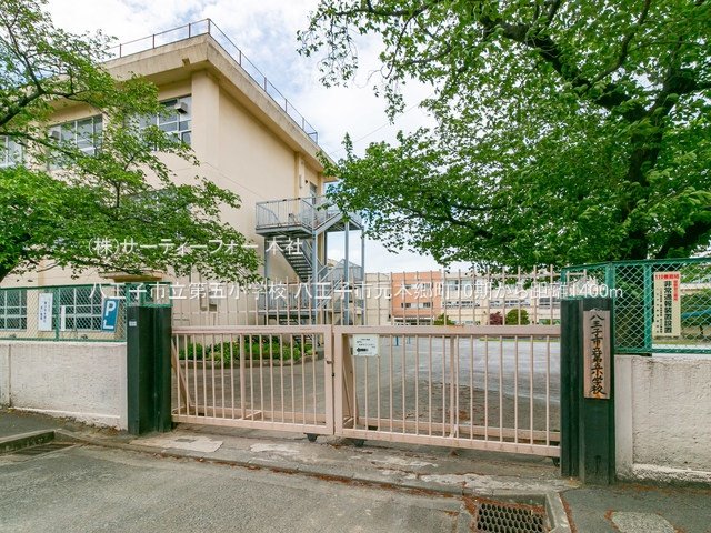 八王子市立第五小学校 撮影日(2022-04-26) 1400m