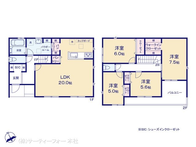 町田市金井ヶ丘1丁目 No.1