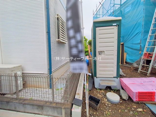 撮影日(2025-05-19 00:00:00)