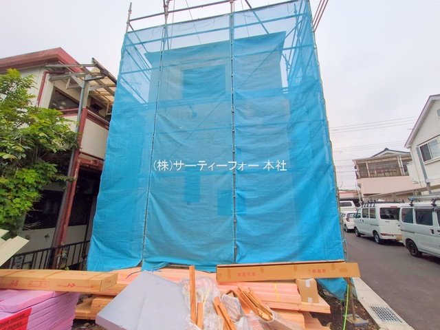 撮影日(2025-05-19 00:00:00)